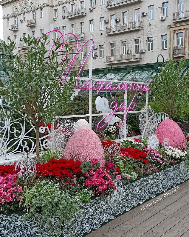 В Москве стартовал ежегодный весенний фестиваль “Пасхальный дар”
