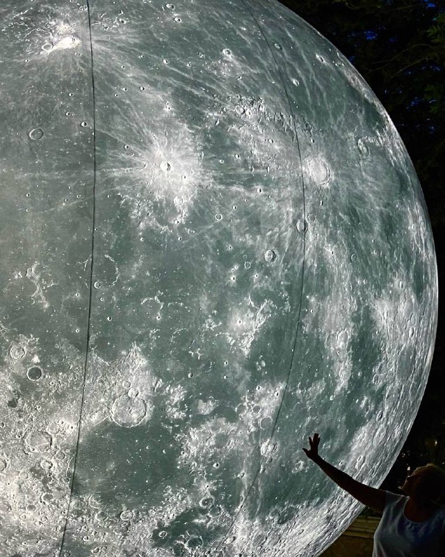 В курортном Кисловодске теперь есть собственная Луна